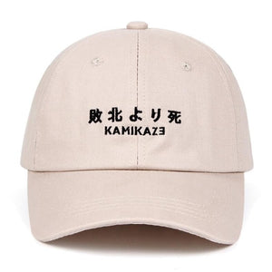 Eminem Kamıkaze Hat